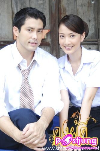 แต้ว ณฐพร เตมีรักษ์