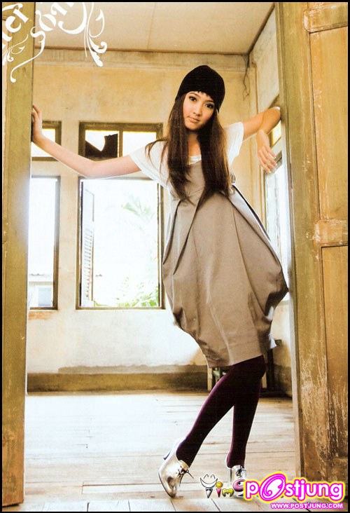 แต้ว ณฐพร  เตมีรักษ์