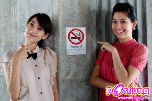 แต้ว ณฐพร เตมีรักษ์