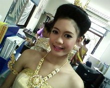 นางสงกานต์