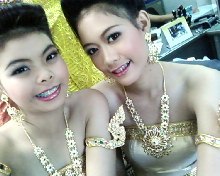 นางสงกานต์