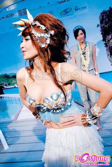 ส วย ที่ สุด ด ♥