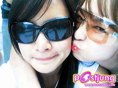 เ ป้ ย [จุ๊ บ] กระ แต