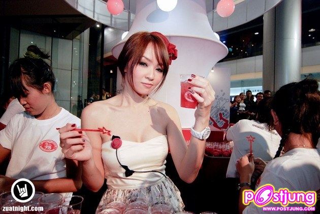 ซั ก แ ก้ ว ไหม ค่ะ ?