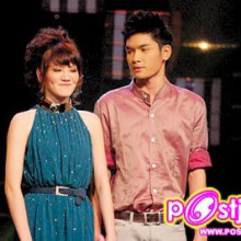 มาดูสายตาของสิงโตที่ส่งให้แกรนด์กัน   เยิ้มเชียว