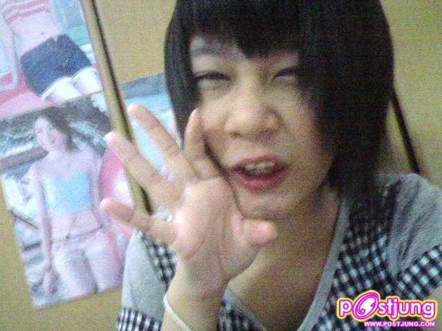 หนิง อุบล