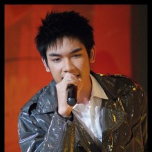 ร๊ากก สิงโต