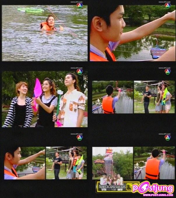 ผ่านไปแล้วกับฮัลโหลวันหยุดเมื่อวันจันทร์