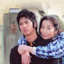 โตเกียวทาวเวอร์