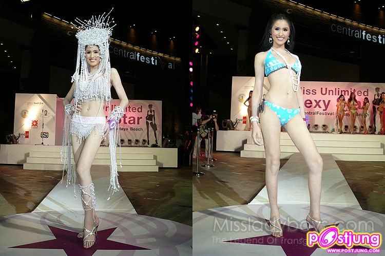 หมายเลข 9 กฤชพร กิตติวรรัตน์ (กว้าง)