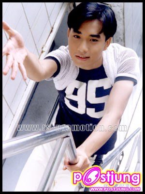อยู่ RS.