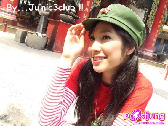 เอ้ก สตรอเบอร์