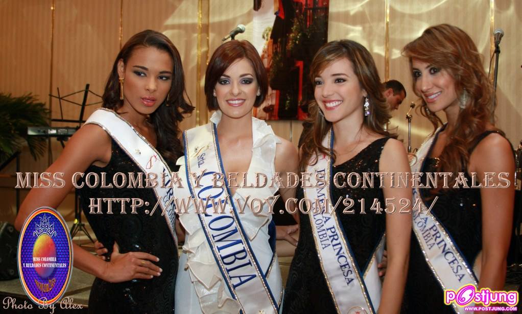 โครัมเบีย