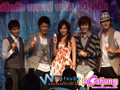 อั้ม พัชราภา กับ ผู้ชายทั้ง 4