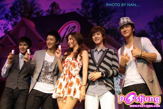 อั้ม พัชราภา กับ ผู้ชายทั้ง 4