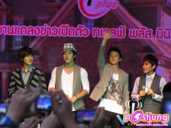 อั้ม พัชราภา กับ ผู้ชายทั้ง 4