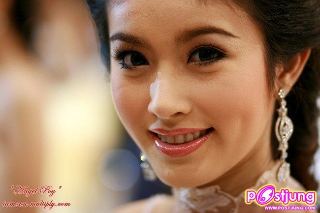 นางฟ้า ปอย ตรีชฎา รูปใหม่ล่าสุด