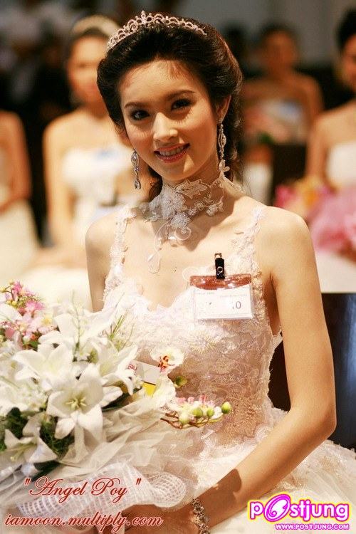 นางฟ้า ปอย ตรีชฎา รูปใหม่ล่าสุด