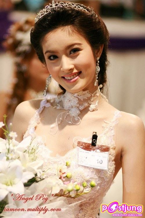 นางฟ้า ปอย ตรีชฎา รูปใหม่ล่าสุด