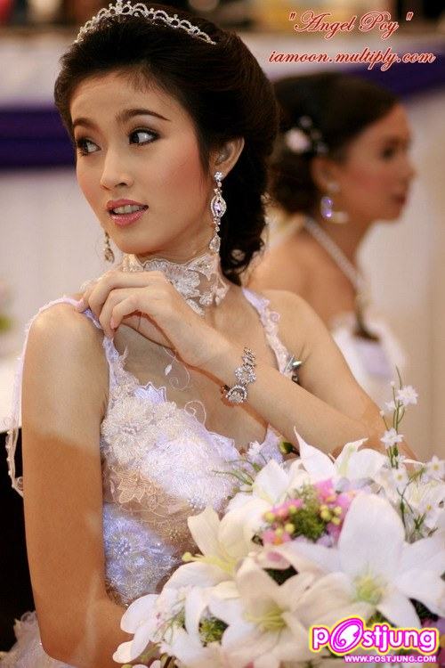 นางฟ้า ปอย ตรีชฎา รูปใหม่ล่าสุด 2