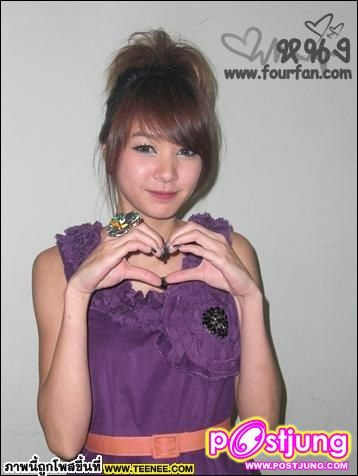 โฟว์ ชุด ม่วง น่ารัก จัง
