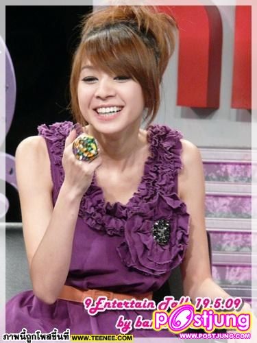 โฟว์ ชุด ม่วง น่ารัก จัง