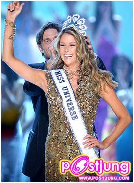 นางงามจักรวาล