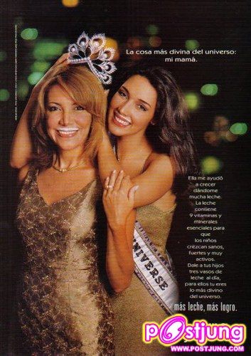 นางงามจักรวาล