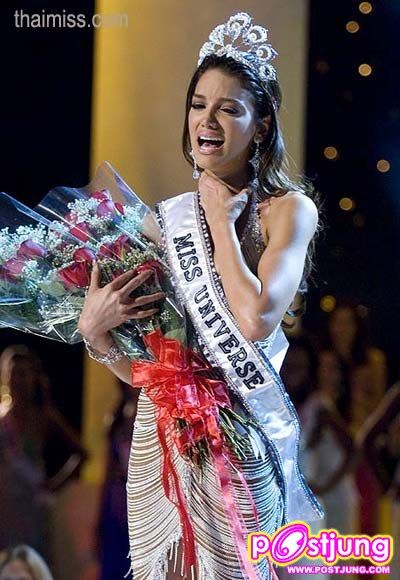 นางงามจักรวาล