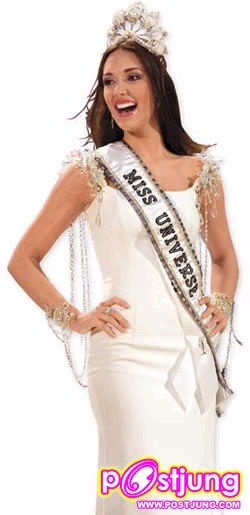 นางงามจักรวาล