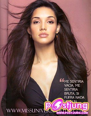 นางงามจักรวาล