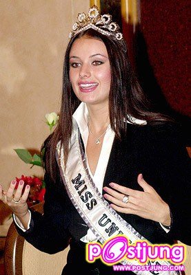 นางงามจักรวาล