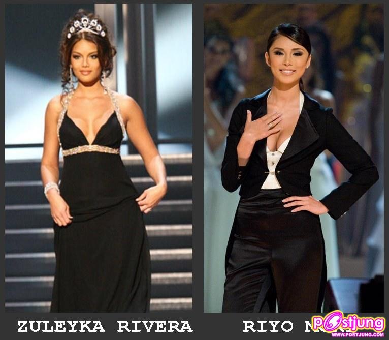 นางงามจักรวาล