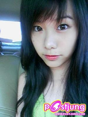 น่ารักอ่ะป่าว