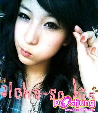 น่ารักๆ