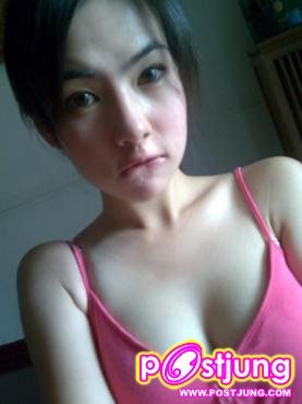 เป็นไรจ๊ะ