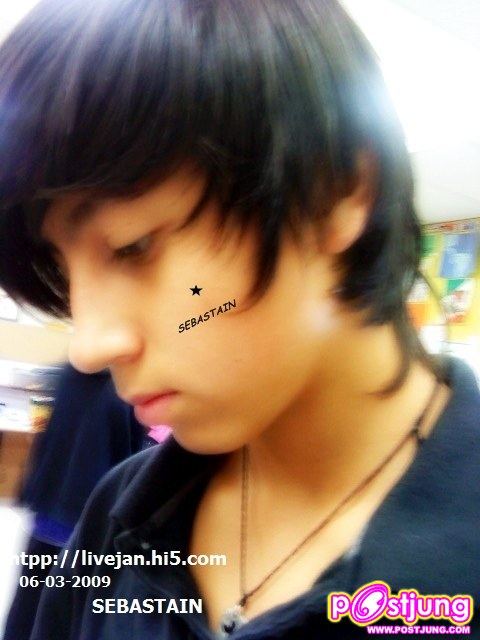 แอบถ่ายมา