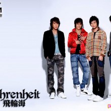 4 หนุ่ม Fahrenheit