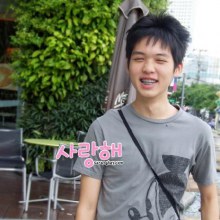 ช่วยโหวตให้ บูม Admission Reality  หน่อยจ้า