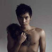 ตี๋เข้ม