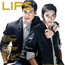 ประชันความเข้มสิงโต-บี้