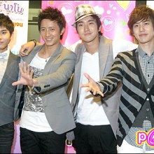 หนุ่มหล่อ SJ