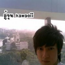 อู๋จุนคาวาอิ