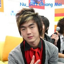 วาเอพริ้วฟูลเดย์