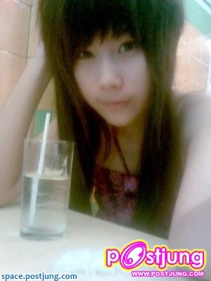 พี่มิ้น