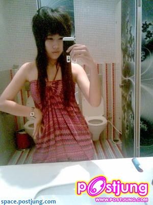 พี่มิ้น