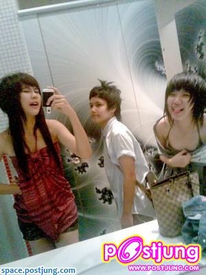 พี่มิ้น