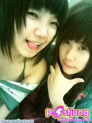 พี่มิ้นกะพี่ตาล^^