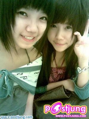 พี่มิ้นกะพี่ตาล