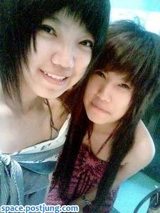 มิ้น&ตาล